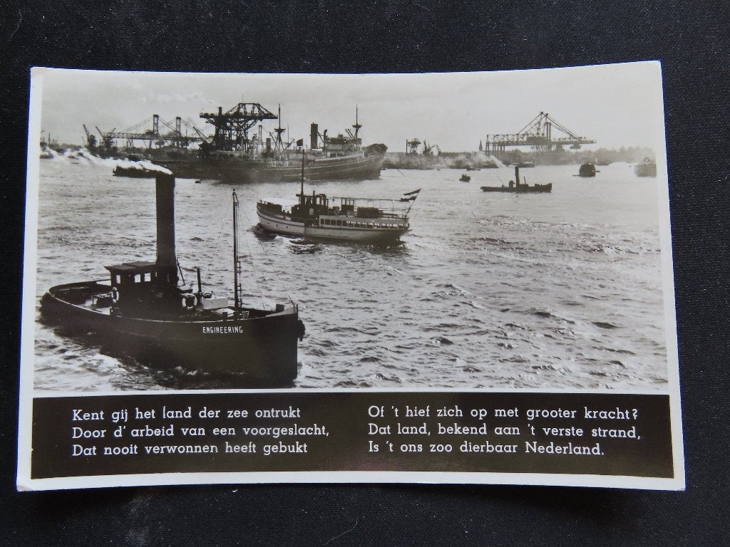 ansichtkaart sleepboot "Engineering", Ophalen of Verzenden, Motorboot, Kaart, Foto of Prent
