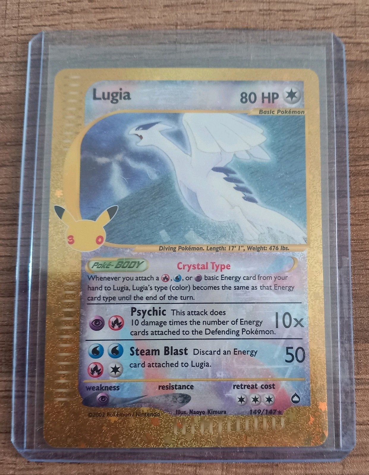 Lugia 149/147 30th celebration, Hobby en Vrije tijd, Ophalen of Verzenden, Nieuw, Losse kaart