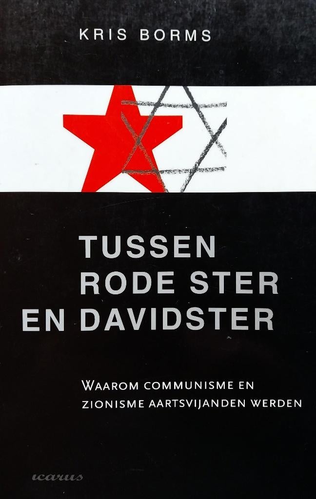 Tussen rode ster en davidster, Ophalen of Verzenden, Nieuw, Azië