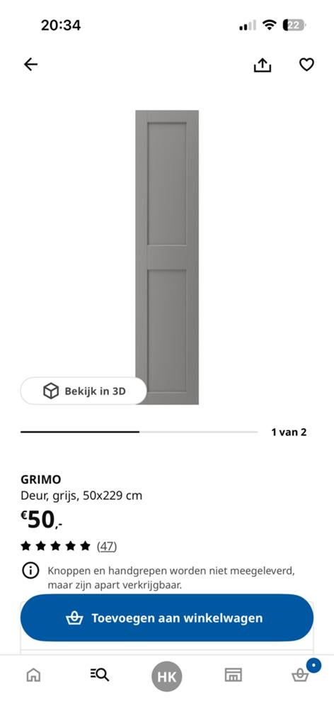 Pax kastdeur 4 stuks, 200 cm of meer, Zo goed als nieuw, 50 tot 75 cm, 50 tot 100 cm