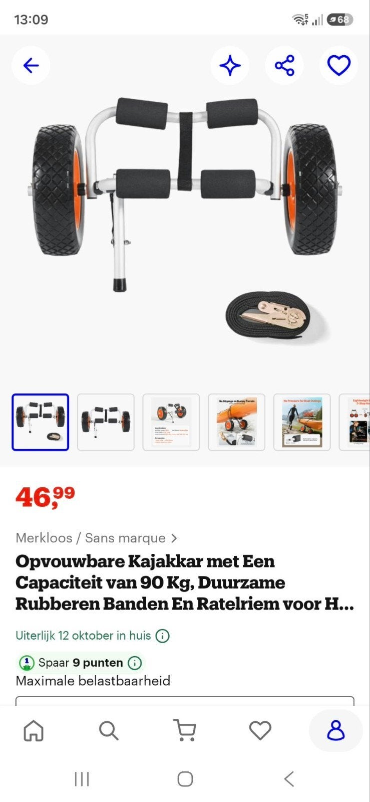 Opvouwbare Kajakkar 90kg met Ratelriem, Watersport en Boten, Ophalen of Verzenden, Nieuw, Overige typen