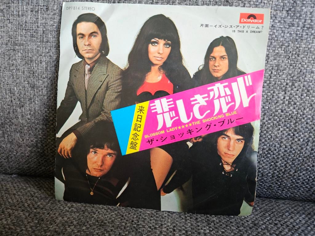 Nederbeat ~ The Shocking Blue - Blossom Lady, Cd's en Dvd's, Vinyl Singles, Verzenden, Zo goed als nieuw, Pop