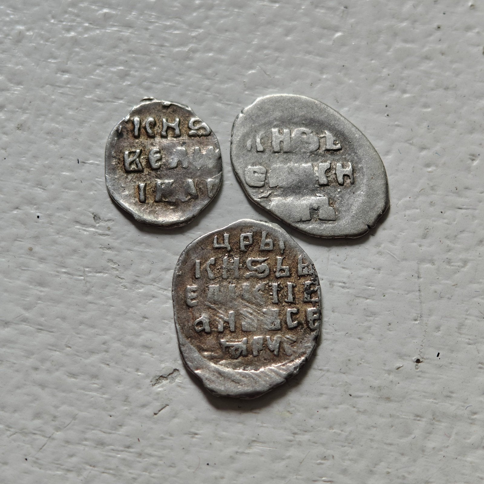 Rusland denga, kopek en zwaardkopek Ivan IV (1533-1584), Ophalen of Verzenden, Rusland
