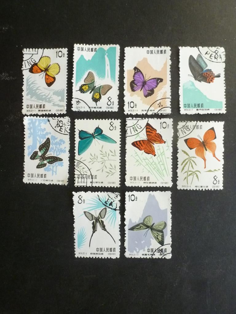 China 1963. Vilnders, Verzenden, Gestempeld, Oost-Azië