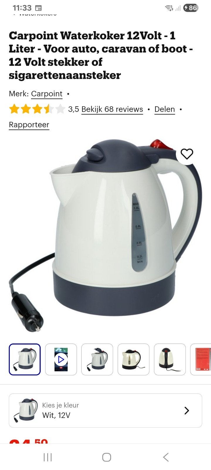 Nieuwe 12v waterkoker, 1 tot 2 liter, Ophalen of Verzenden, Nieuw