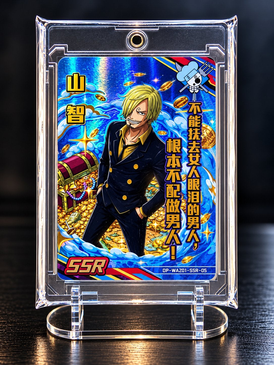 One Piece Sanji SSR – Black Leg Elegance, Verzenden, Zo goed als nieuw, Losse kaart, Foil