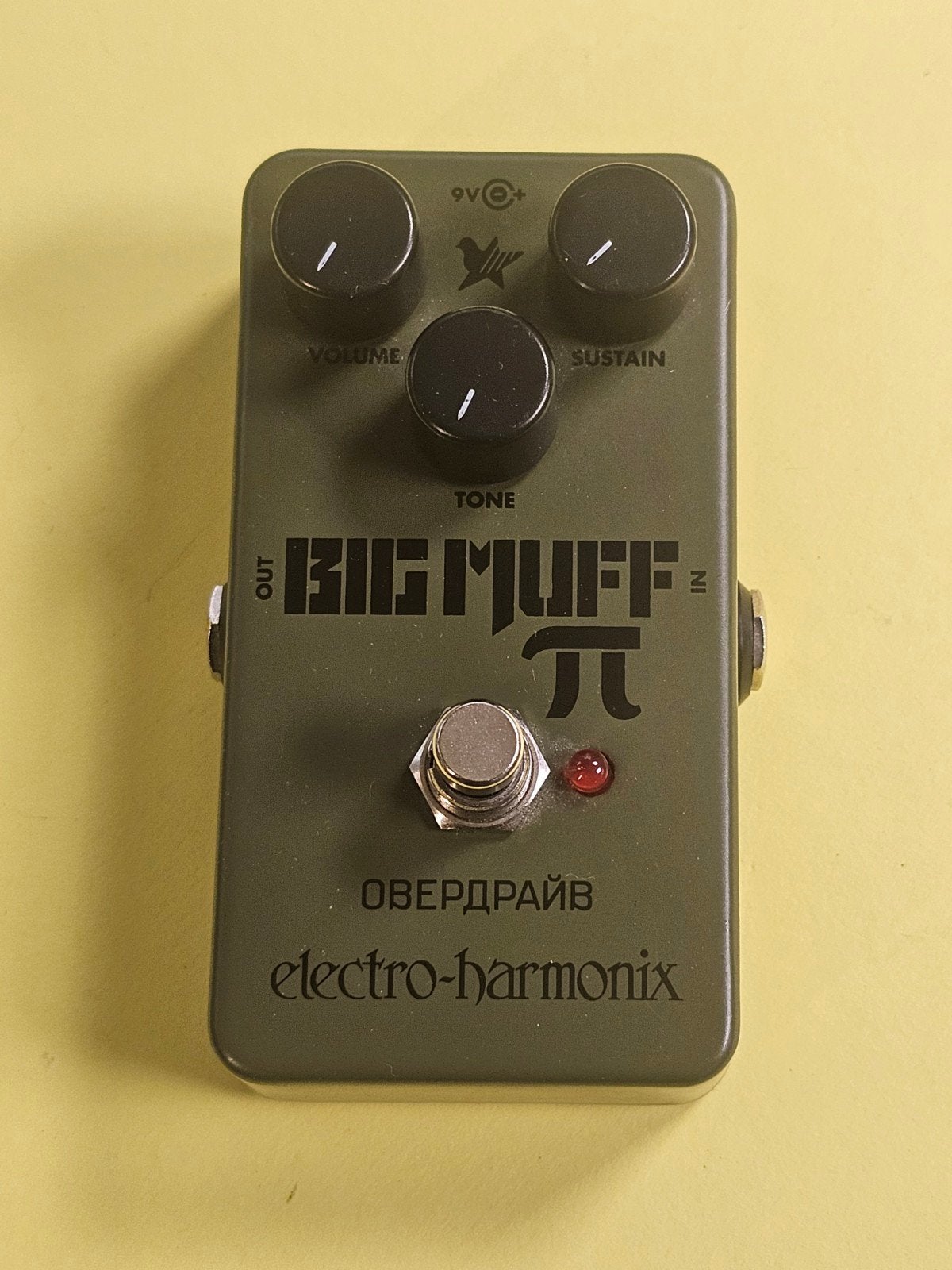 Electro-Harmonix Green Russian Big Muff Pi Fuzz Pedaal