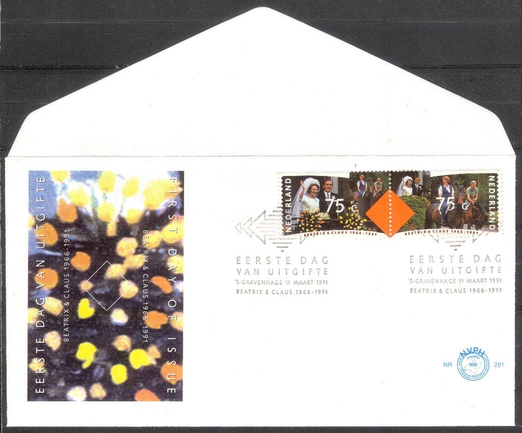 E281 - 25 jaar huwelijk Beatrix en Claus 1991, Verzenden, Onbeschreven, Nederland