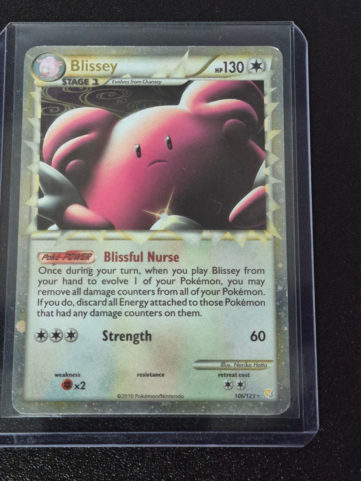 Blissey Pokémon kaart (106/123) - Zo goed als nieuw, Ophalen of Verzenden