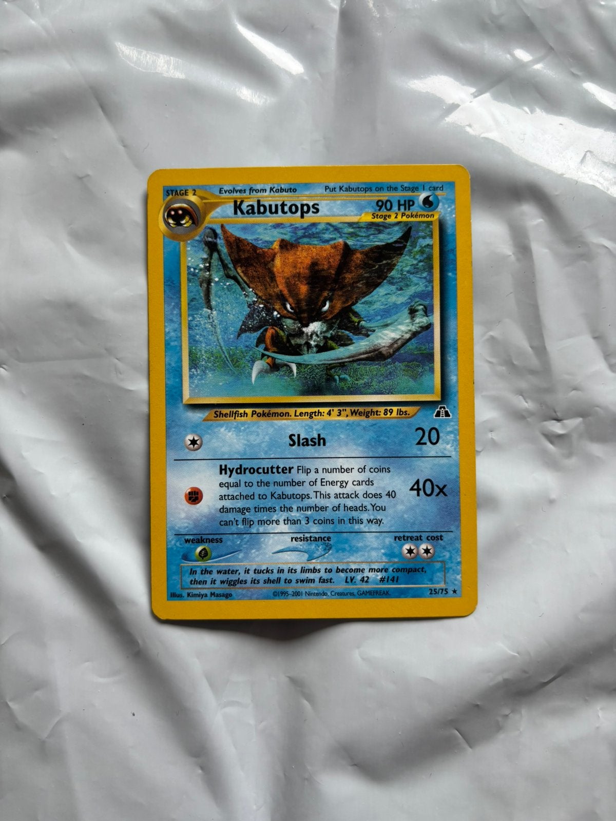 Pokémon Kabutops 25/75 – Neo Discovery – 2001 – Vintage, Ophalen of Verzenden, Zo goed als nieuw