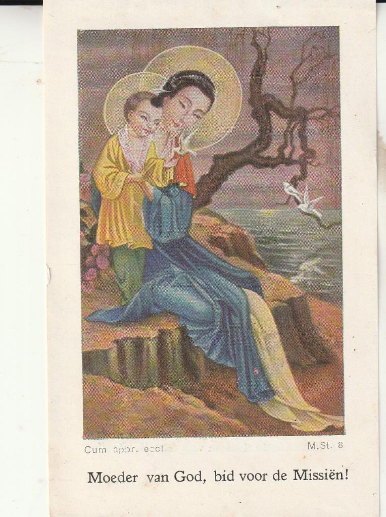 Prentje Priesterwijding Pater L. Maas 1937, Ophalen of Verzenden, Gebruikt, Kaart of Prent, Christendom | Katholiek