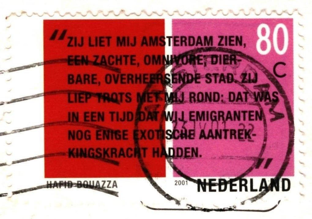 988240 Texel 80+ Kerkje Den Hoorn mooie zegel Hafid Bouazza, Ophalen of Verzenden, 1980 tot heden, Gelopen, Zeeland
