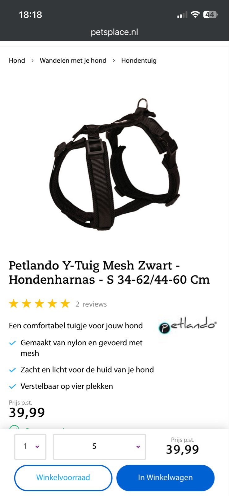 Honden tuig harnas, Dieren en Toebehoren, Ophalen of Verzenden, Gebruikt, Hondentuig