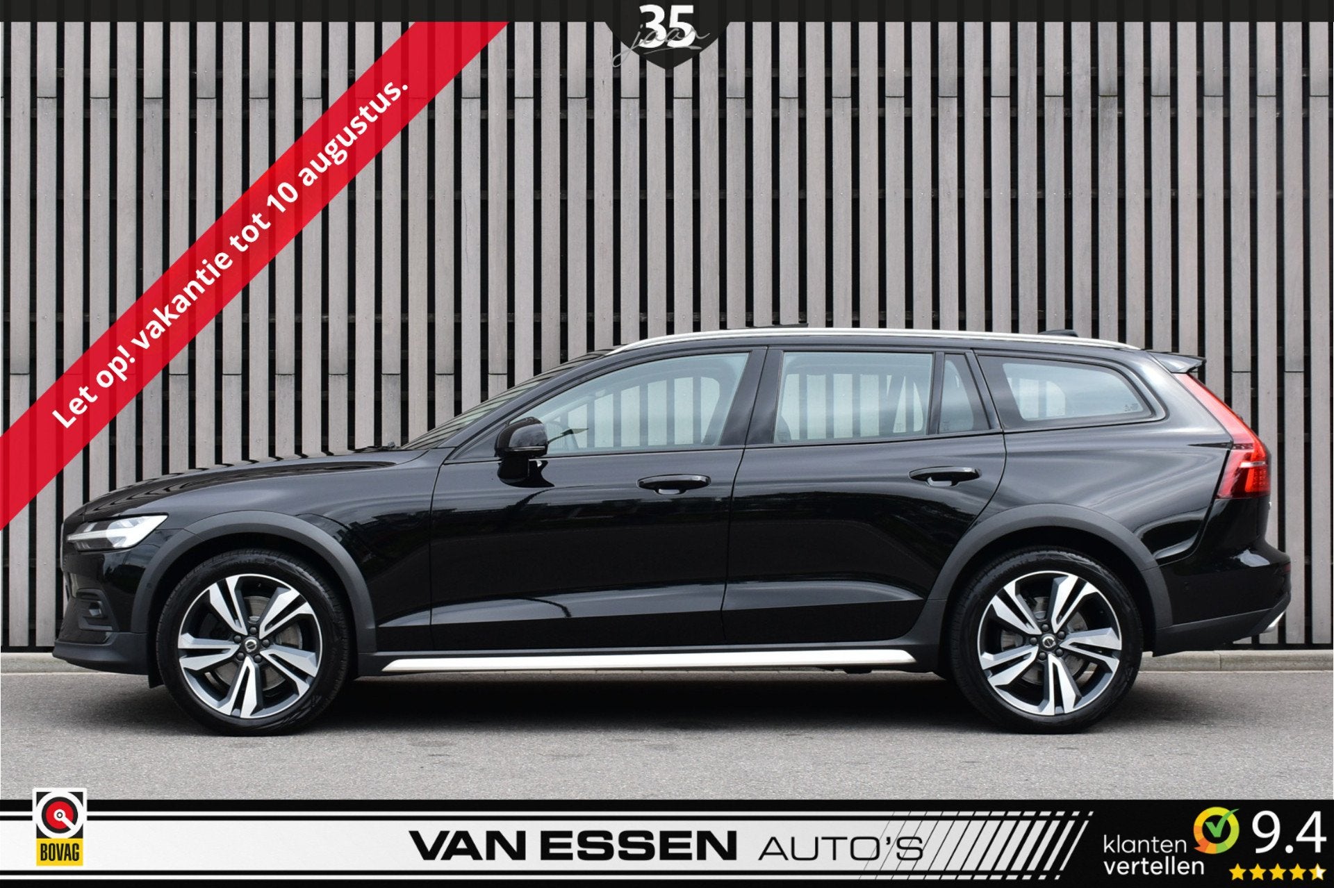 Volvo V60 Cross Country 2.0 B5 AWD Ultimate Pano 360-Camera, Auto's, Volvo, 15 km/l, 4 cilinders, 1969 cc, Zwart