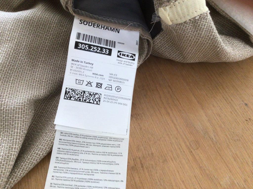 Nieuw hoes voetenbank Hillered beige Soderhamn, Ophalen, Nieuw, Rechthoekig