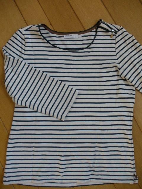 SISSY BOY t- shirt ecru blauw streep maat M, Kleding | Dames, Maat 38/40 (M), Blauw, Sissy-Boy, Ophalen of Verzenden