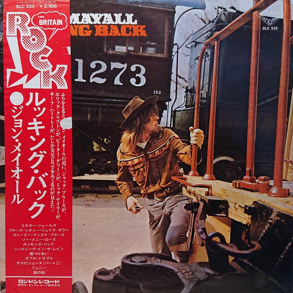 John Mayall – Looking Back (Japan 1975), LP, Blues Rock, Inclusief obi, Ophalen of Verzenden