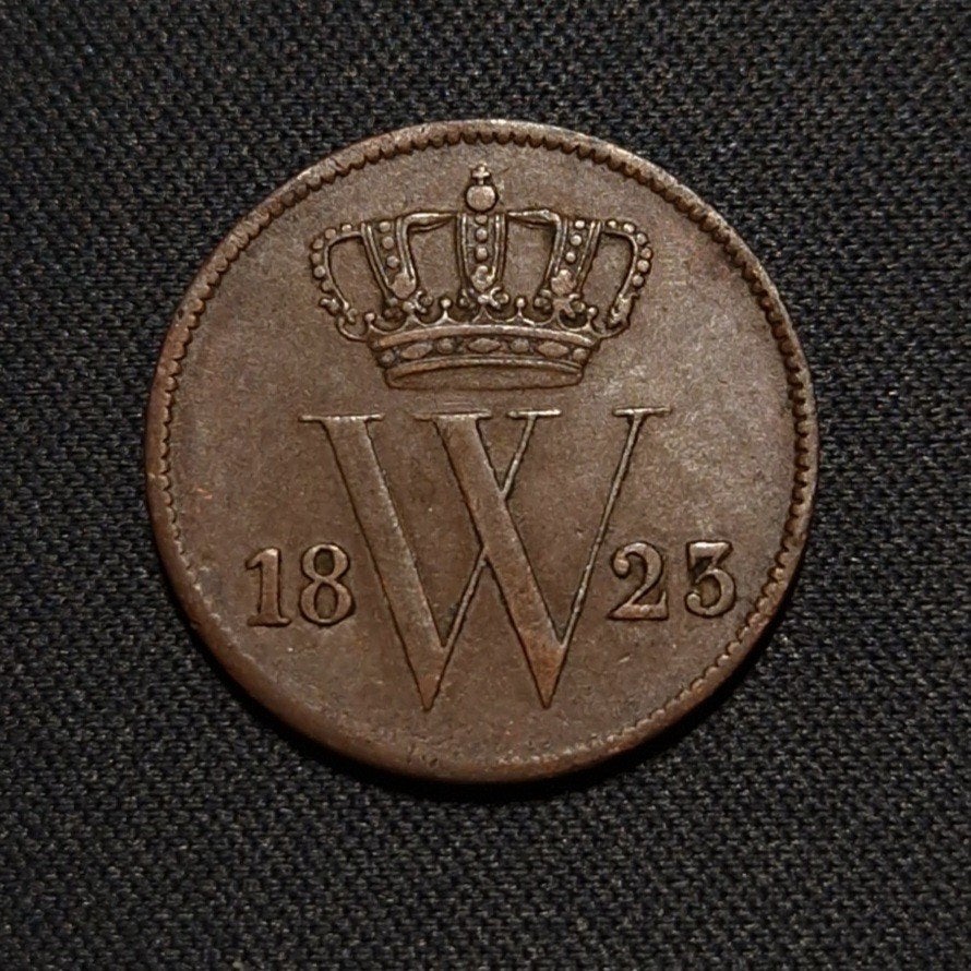 1 cent 1823 B, Verzenden, Koning Willem I, 1 cent, Losse munt