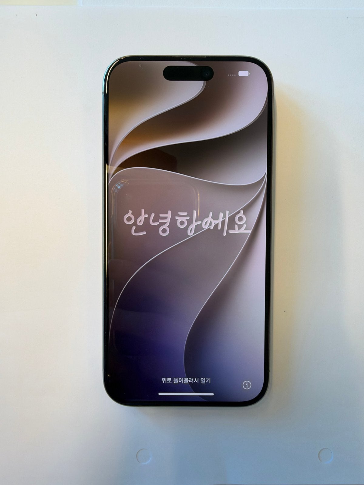 Apple iPhone 15 Pro | 128GB | Natural Titanium