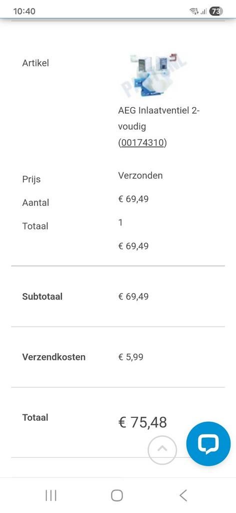 AEG Inlaatventiel 2-voudig (00174310) - Nieuw, Ophalen of Verzenden, Nieuw