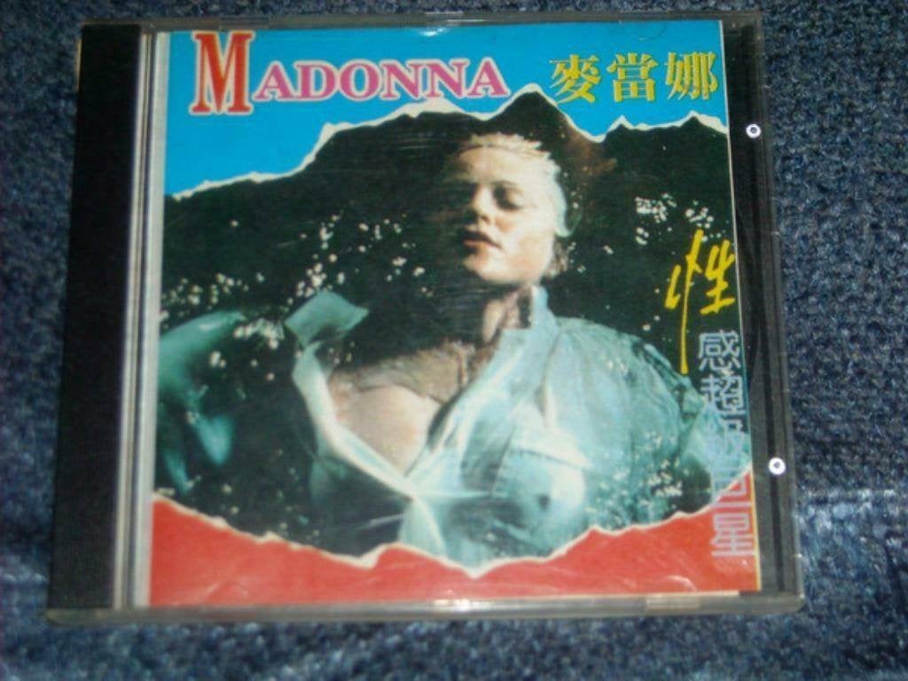 Madonna - Madonna CD, Compilation, Unofficial Release, Ophalen of Verzenden, Zo goed als nieuw