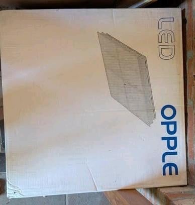 3x Opple led panel grill 695x693x127mm, Ophalen of Verzenden, Nieuw, Minder dan 50 watt