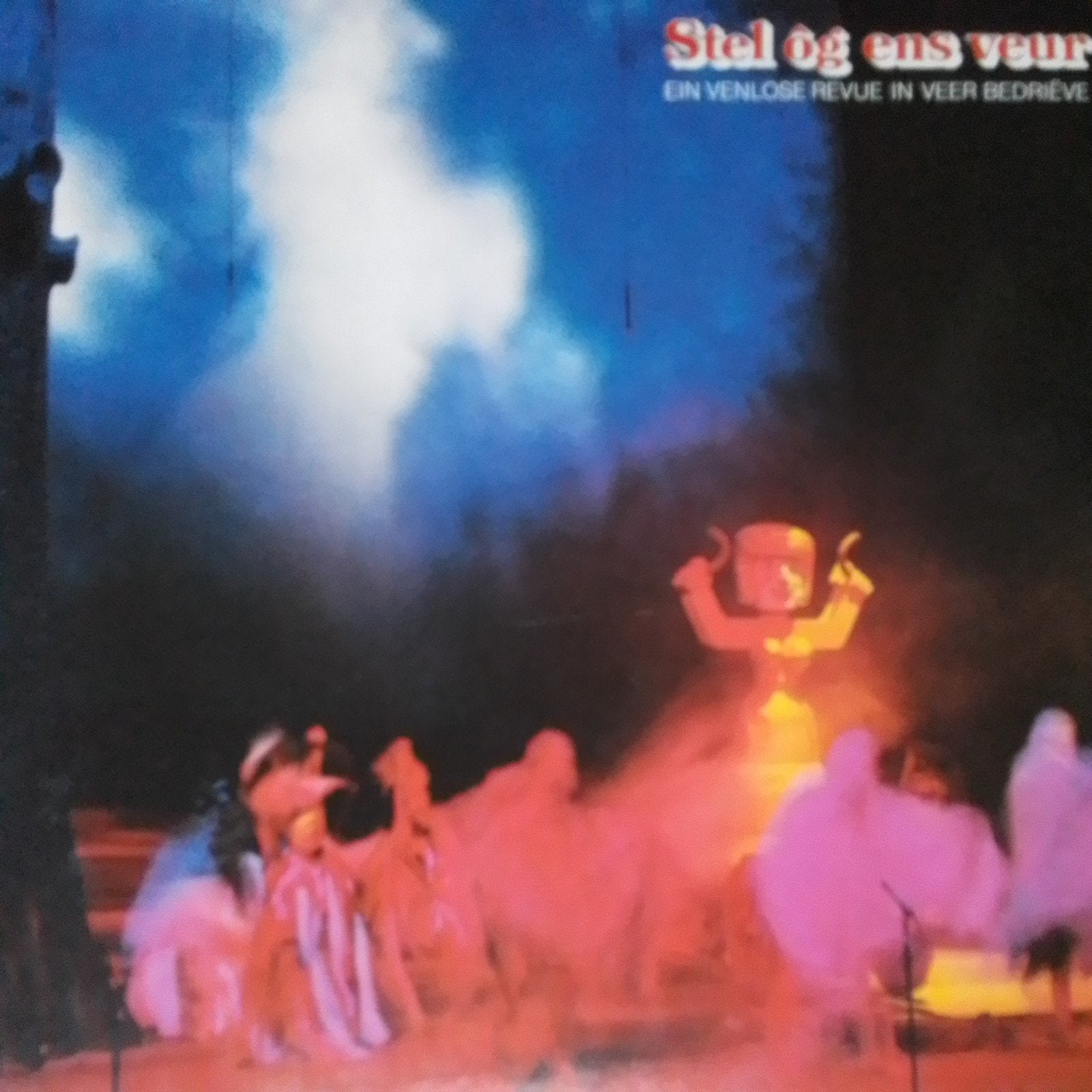Dubbel LP: Stel ôg ens veur-Ein Venlose Revue in 4 Bedriëve., Gebruikt, Overige formaten, Ophalen of Verzenden, Dubbel-LP