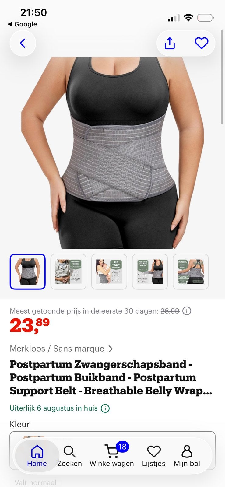 Postpartum zwangerschapsband NIEUW, Ophalen of Verzenden, Nieuw, Draagzak, Overige merken