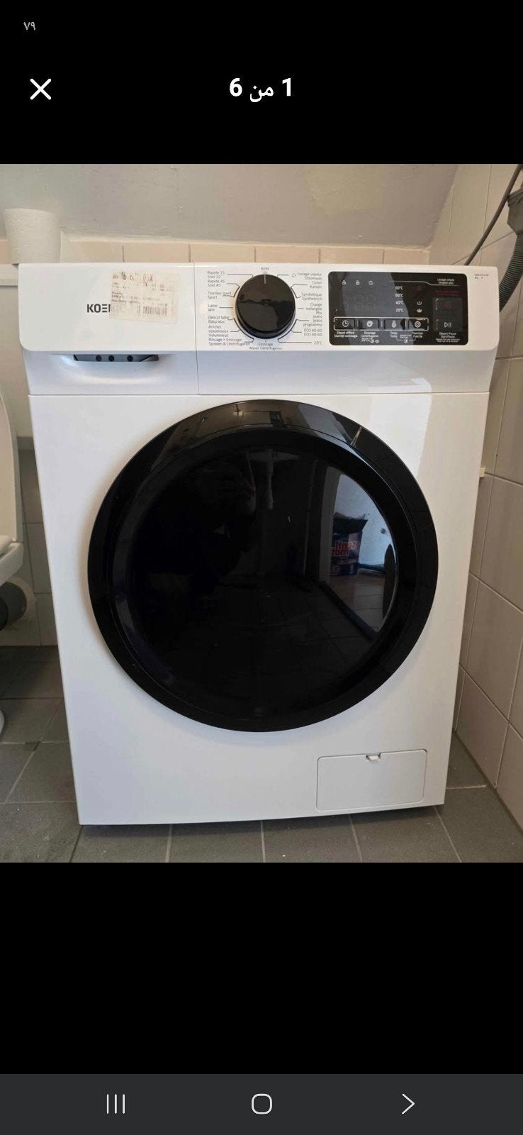 KOENIC KWM 8156 Wasmachine - Zo goed als nieuw, Ophalen, 1200 tot 1600 toeren, 8 tot 10 kg, Zo goed als nieuw