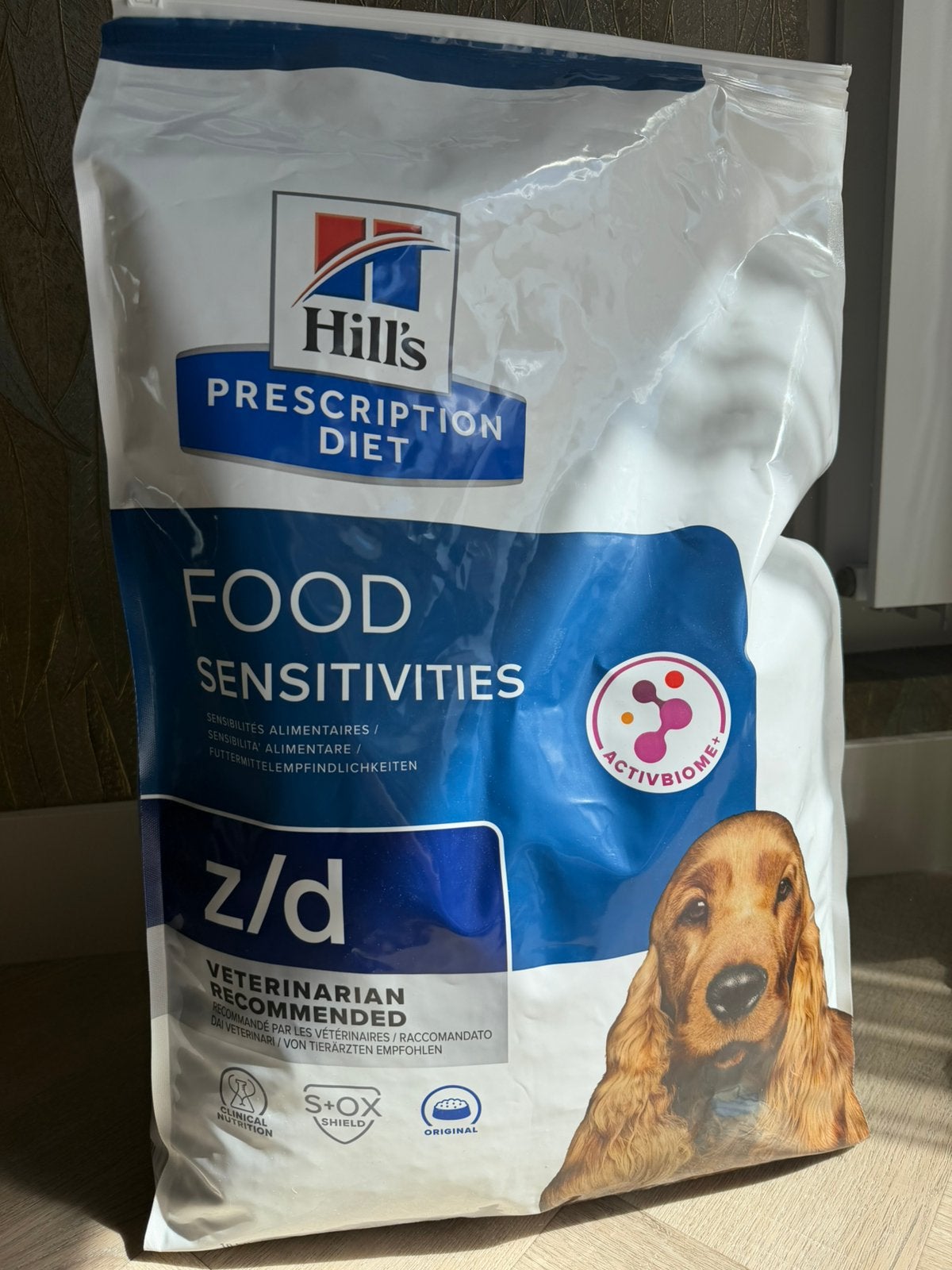 Honden brokken Hill’s prescription diet, Ophalen, Hond