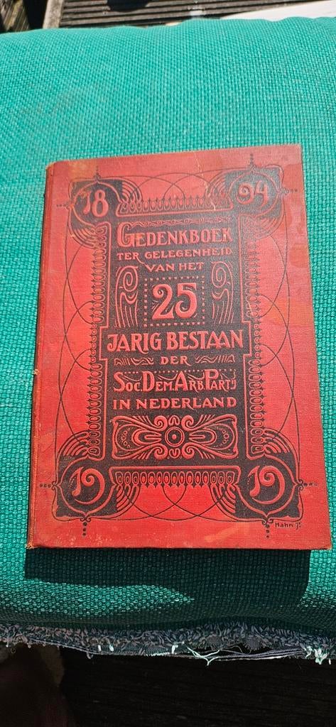 Gedenkboek 25 jaar SDAP - Albert Hahn jr. band, Boeken, Ophalen of Verzenden