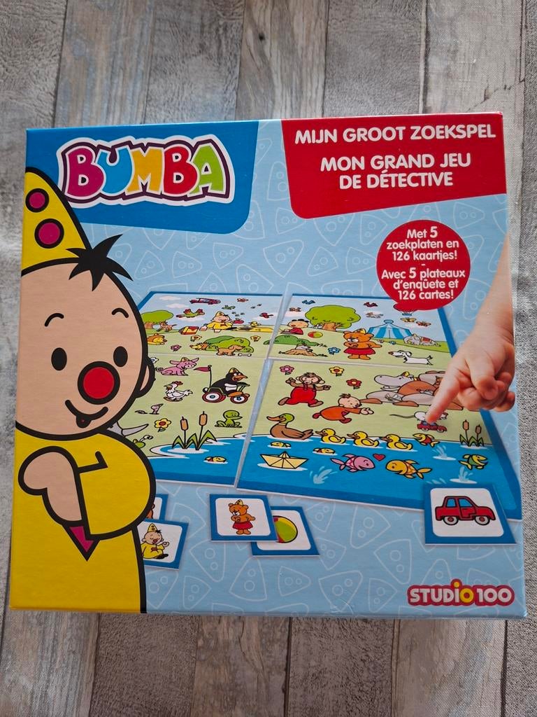 Bumba spel, Ophalen, Zo goed als nieuw