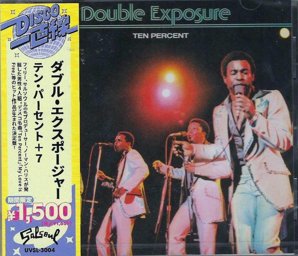 Double Exposure – Ten Percent + 7 bonustracks.  Japan, Verzenden, 1970 - 1979, Nieuw in verpakking, Soul of Nu Soul