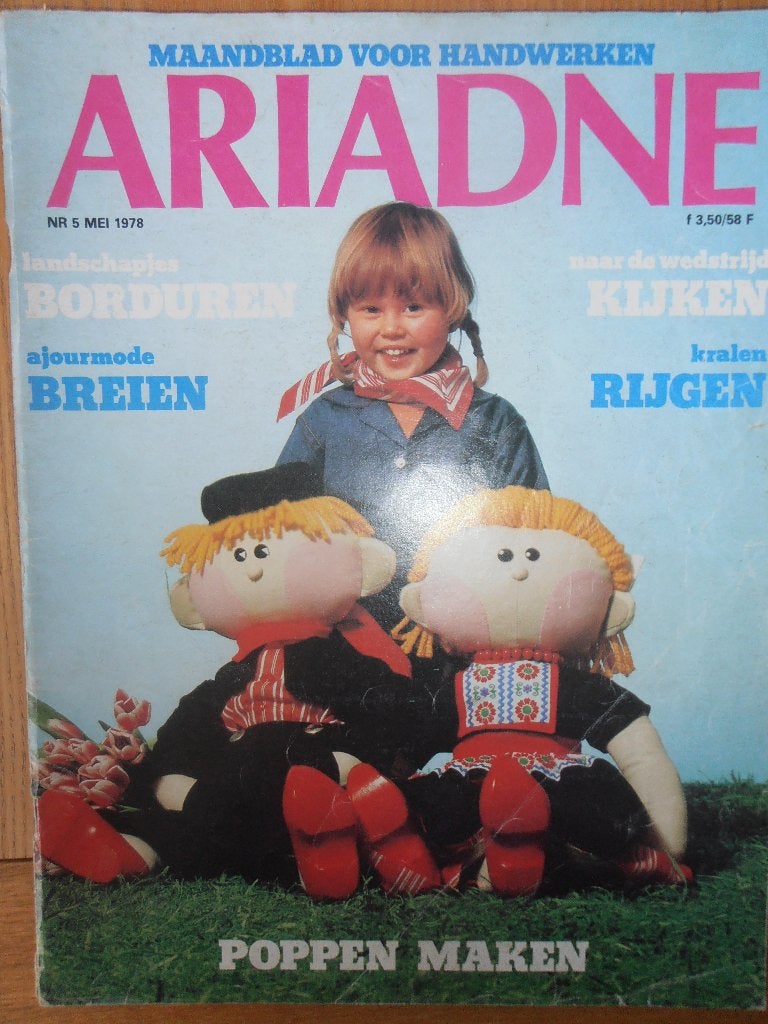Ariadne handwerken mei 1978, Breien en Haken, Ariadne, Ophalen of Verzenden, Zo goed als nieuw