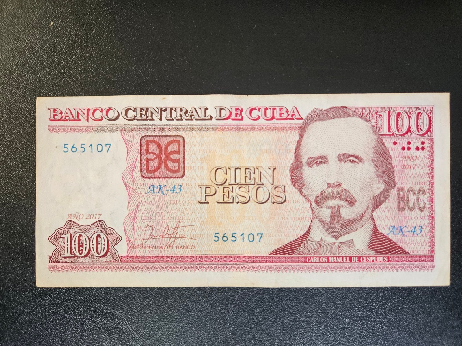 Cuba pick 129 not listed 2017, Ophalen of Verzenden, Midden-Amerika, Los biljet
