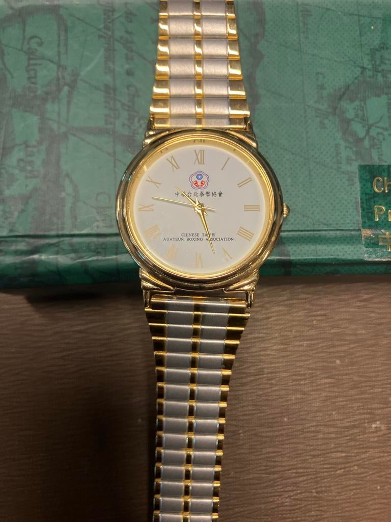 Uniek Chinees Taipei Amateur Boksbond Horloge, Overige merken, Staal, Polshorloge, Ophalen of Verzenden