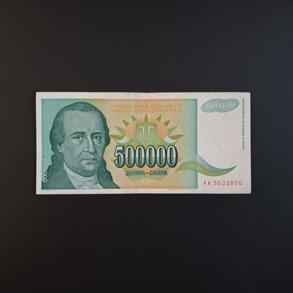 500000 dinar Joegoslavië #034, Verzenden, Joegoslavië, Los biljet