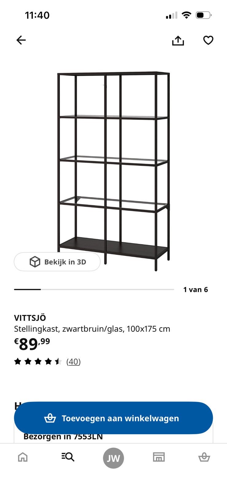Stellingkasten met bureau, Huis en Inrichting, Ophalen, Zo goed als nieuw