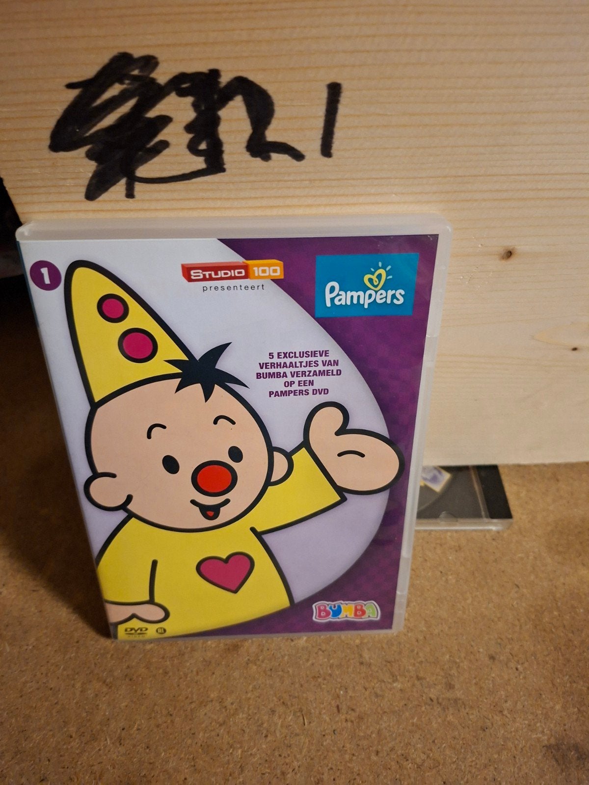 Bumba DVD - 5 exclusieve verhaaltjes (Studio 100), Cd's en Dvd's, Gebruikt, Alle leeftijden, Tv-serie, Familie