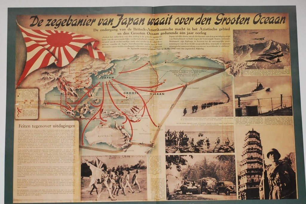 Affiche De zegebanier van Japan | herdruk poster WOII