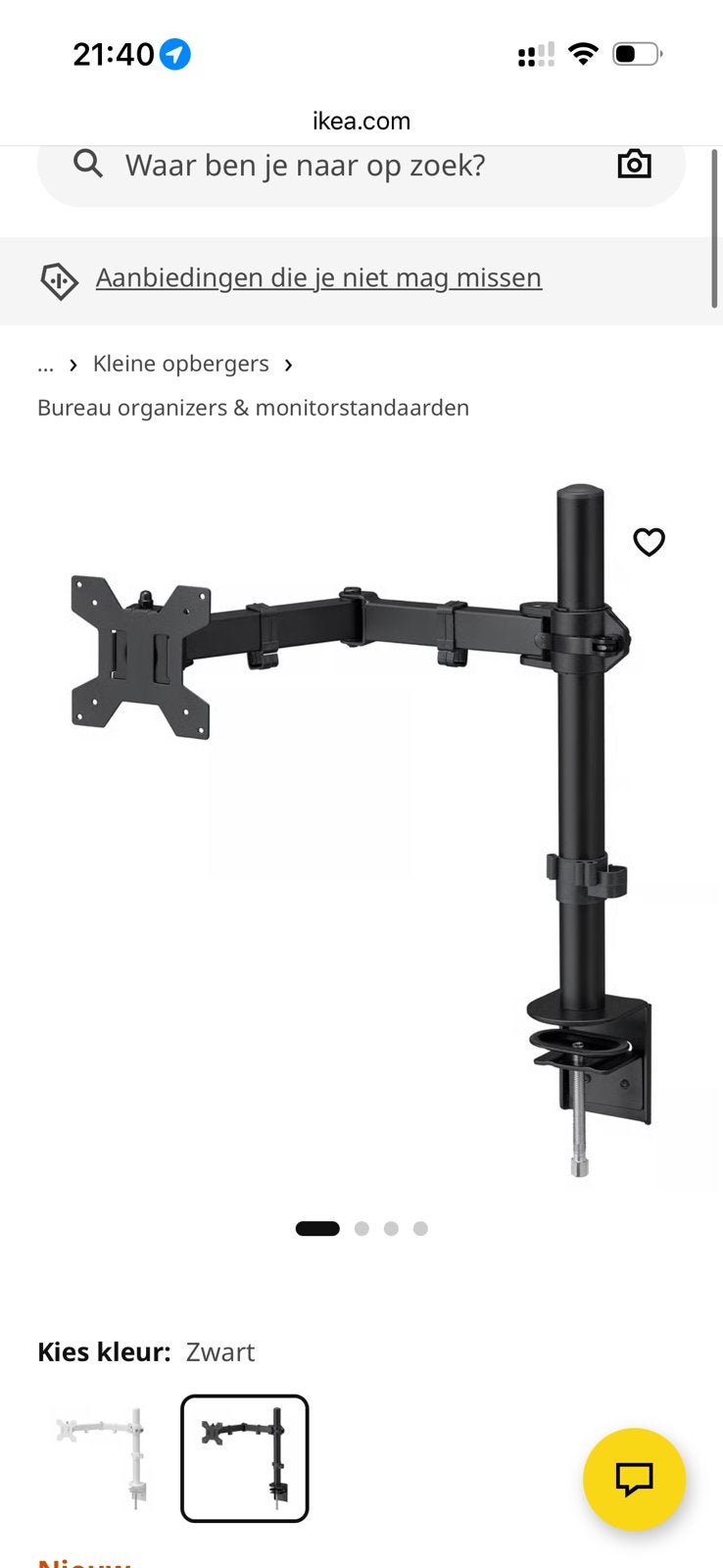 Beugel voor monitor (stuggerbet ikea), Ophalen of Verzenden, Nieuw