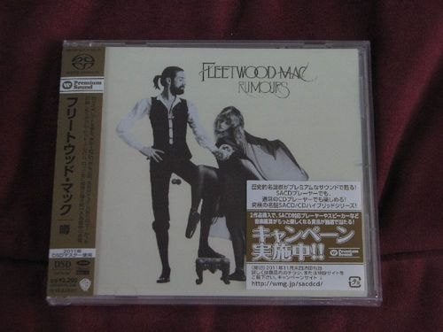 SACD Fleetwood Mac Rumours Nieuw in seal. Japanse import., Ophalen of Verzenden, Nieuw in verpakking, Poprock, Album