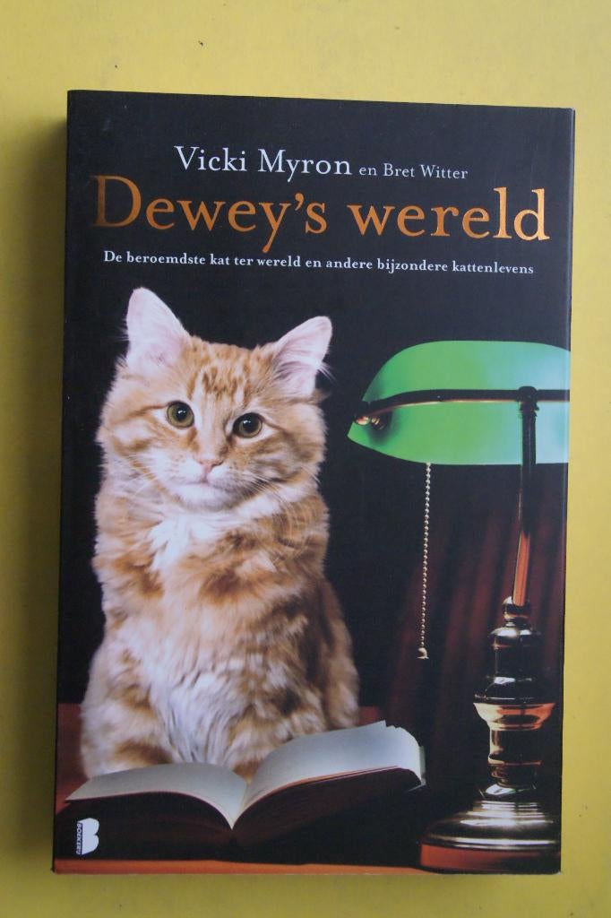 Myrin, DE BEROEMDSTE KAT ter wereld en andere kattenlevens, Ophalen of Verzenden, Nieuw, Katten