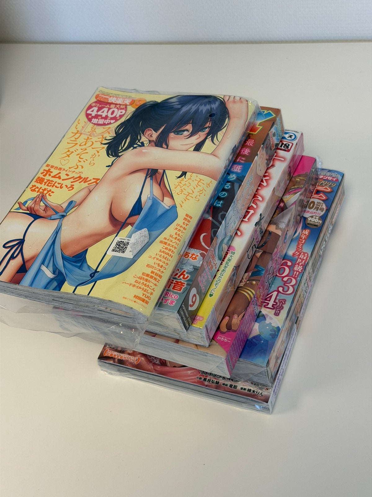 6x Japanse Manga Tijdschriften – Nieuw animatie anime books, Meerdere stripboeken, Ophalen of Verzenden, Nieuw