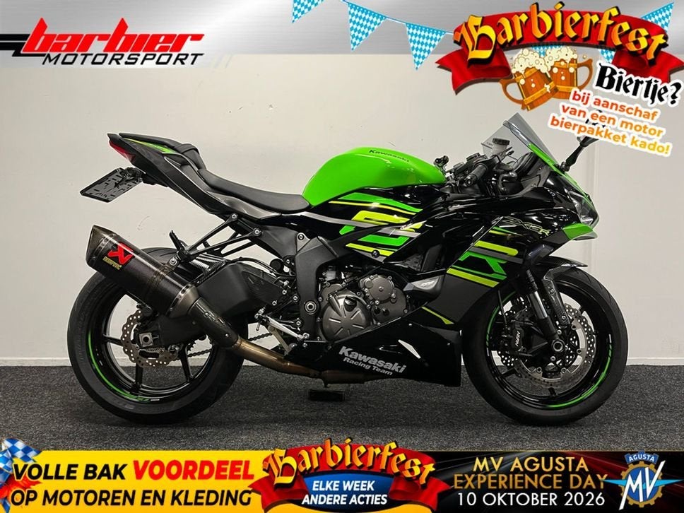 ⭐️⭐️Kawasaki ZX 6R NINJA (bj 2020)⭐️⭐️, Motoren, 4 cilinders, Motorrijbewijs A, Bedrijf, Onbekend