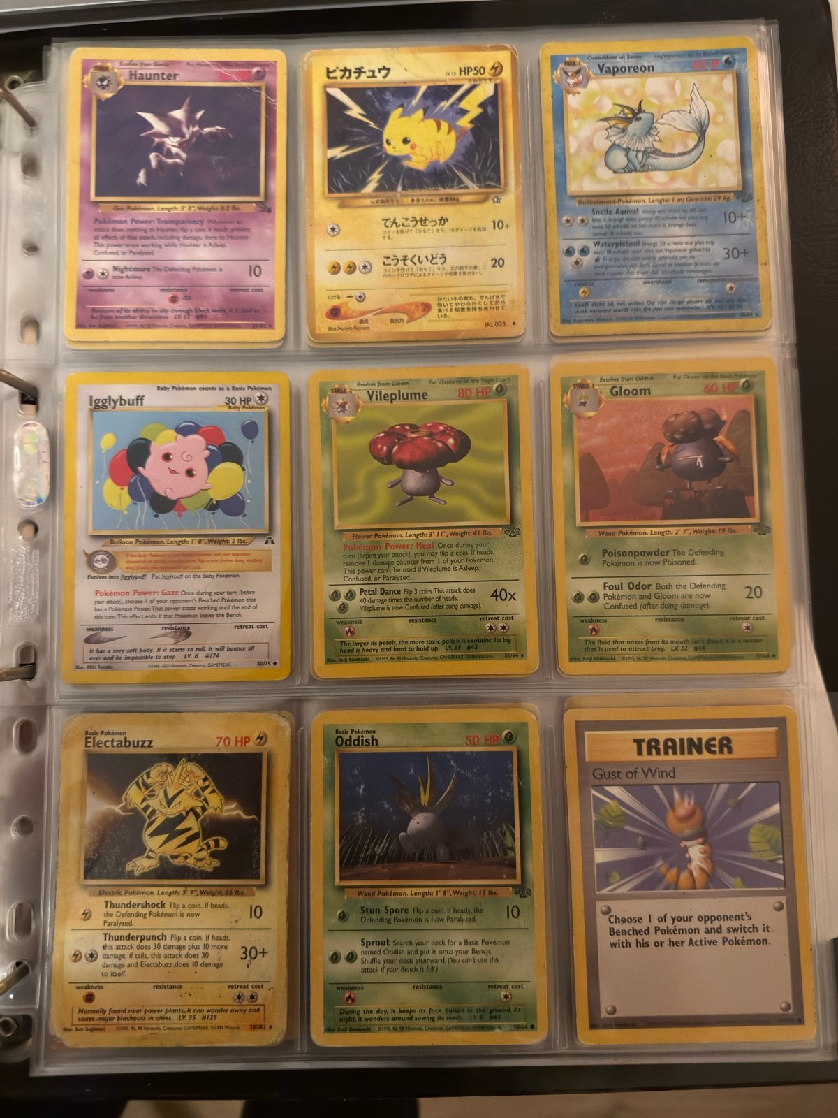 Pokémon kaarten collectie - Diverse zeldzame kaarten, Ophalen of Verzenden, Gebruikt, Meerdere kaarten