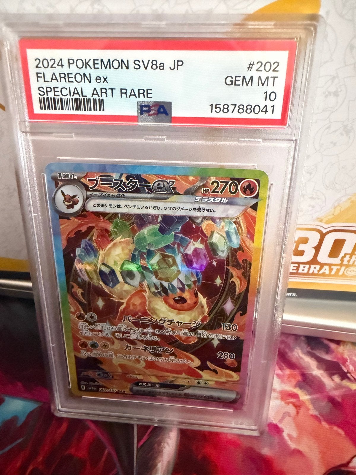 2024 Pokemon Flareon ex Special Art Rare PSA 10 GEM MT, Ophalen, Zo goed als nieuw, Losse kaart, Foil