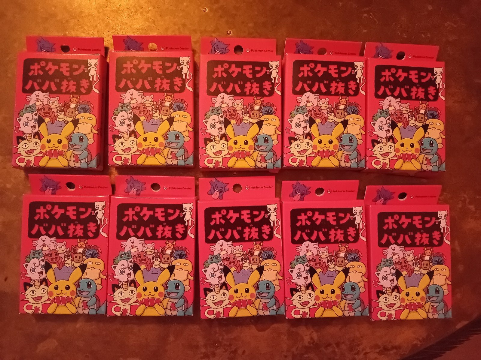 Pokémon Center Baba Nuki Kaartspel - Japanse Editie, Ophalen of Verzenden, Nieuw, Overige typen, Foil