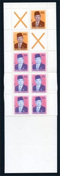 Indonesie Postzegelboekje 7 postfris 1981, Ophalen of Verzenden, Postfris, Zuidoost-Azië