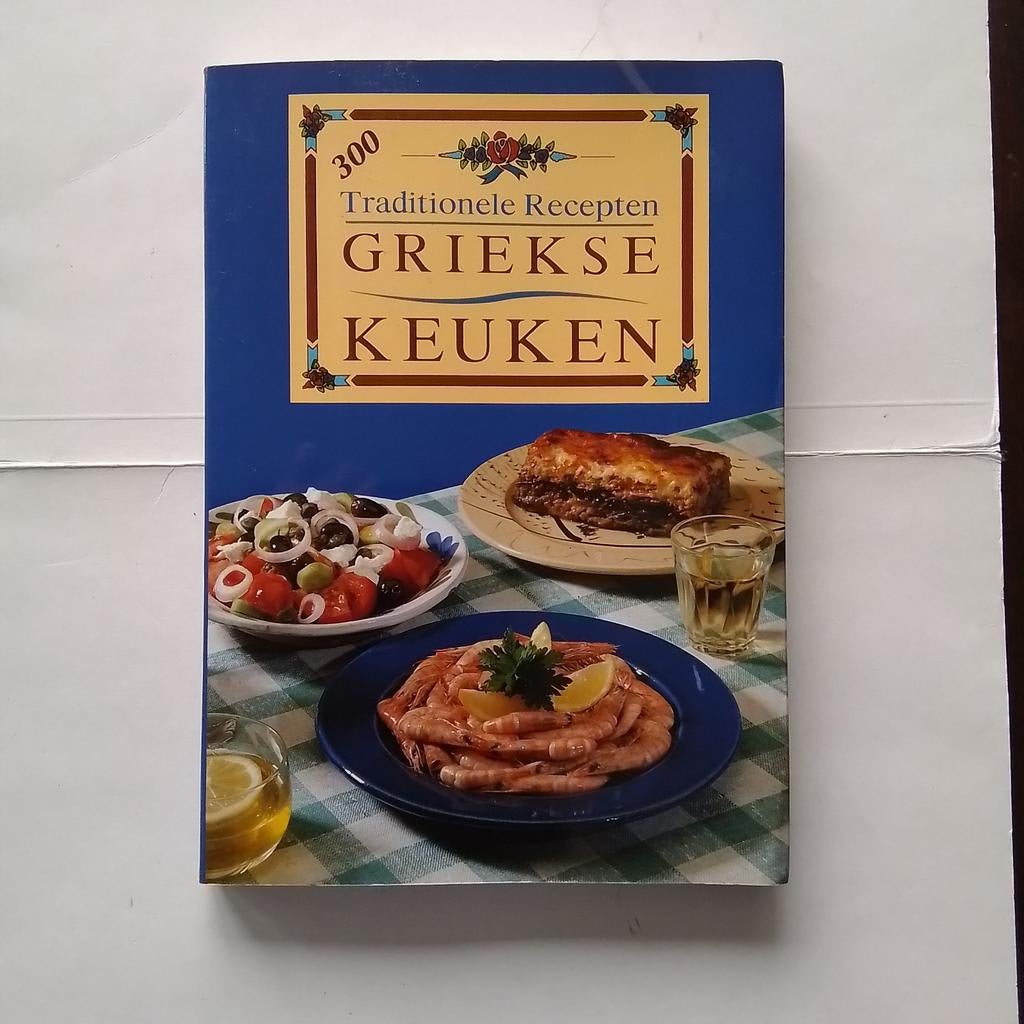 300 Traditionele recepten Griekse keuken, Boeken, Kookboeken, Verzenden, Zo goed als nieuw, Spanje